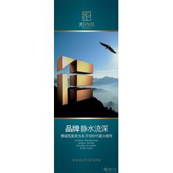 西安市電腦產品設計與圖文制作 專業批發與供應服務介紹